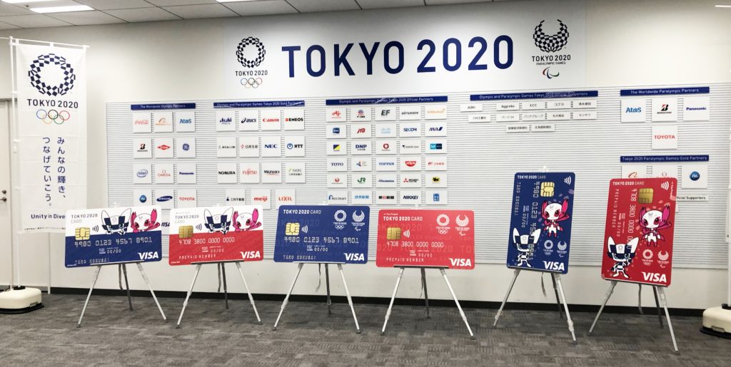 TOKYO 2020  OFFICIAL CARD