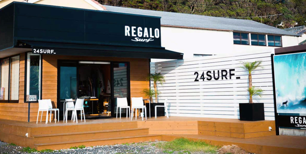 千葉・鴨川で心地良い空間を提供する小川直久プロのショップREGALO