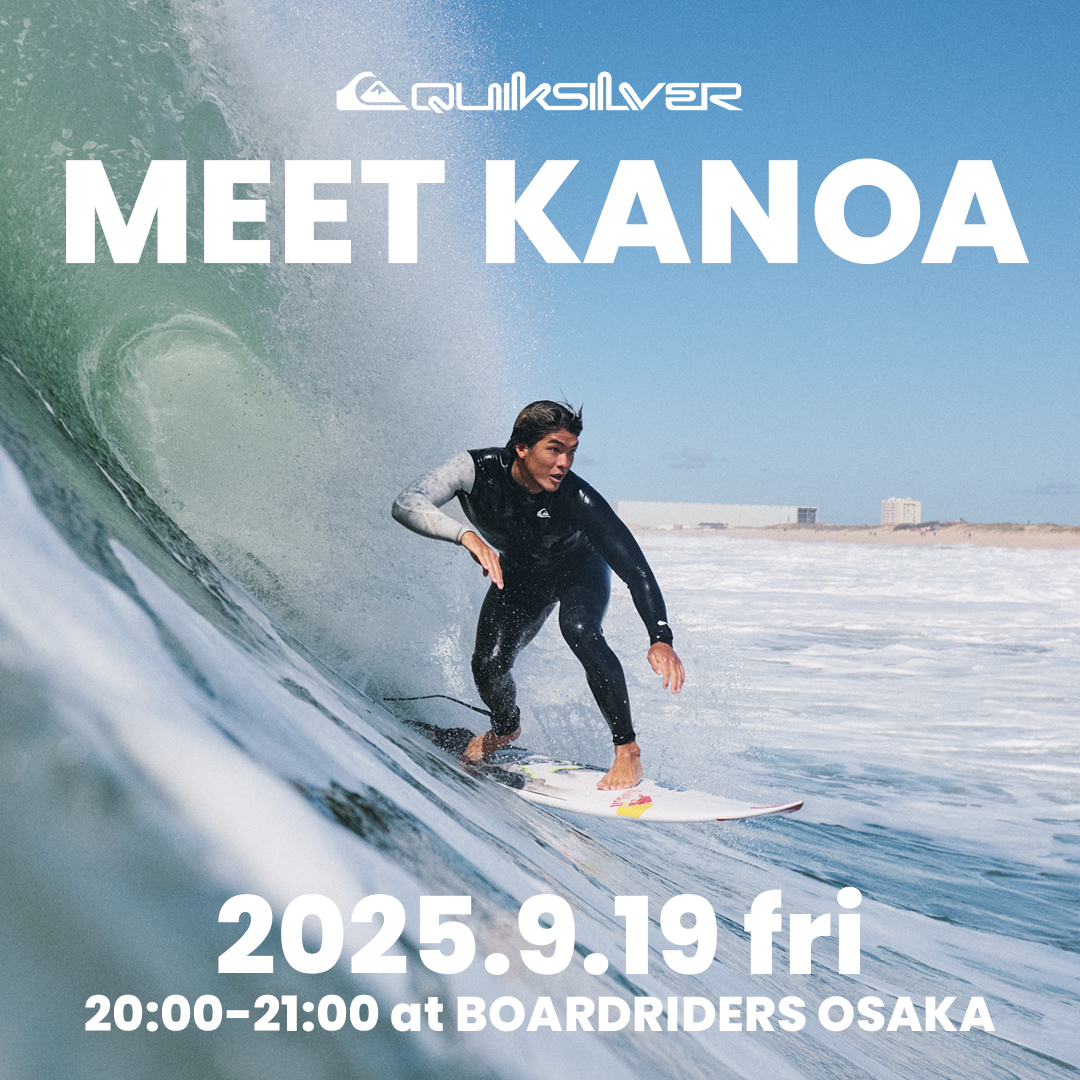 五十嵐ページ ※可能な限り早く(9月〜10月前半募集) 9/19(金) 五十嵐カノアが大阪に初上陸 SURF MOVIE『WASHED』上映会で